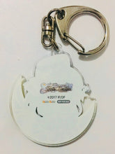 Cargar imagen en el visor de la galería, Code:Realize ~Shirogane no Kiseki~ - Cardia - Acrylic Keychain - Cuchiwaii
