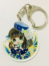 Cargar imagen en el visor de la galería, Code:Realize ~Shirogane no Kiseki~ - Cardia - Acrylic Keychain - Cuchiwaii
