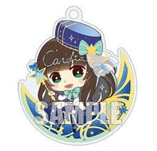 Cargar imagen en el visor de la galería, Code:Realize ~Shirogane no Kiseki~ - Cardia - Acrylic Keychain - Cuchiwaii
