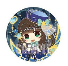 Cargar imagen en el visor de la galería, Code:Realize ~Shirogane no Kiseki~ - Cardia - Can Badge - Cuchiwaii
