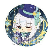 Cargar imagen en el visor de la galería, Code:Realize ~Shirogane no Kiseki~ - Saint - Germain - Can Badge - Cuchiwaii
