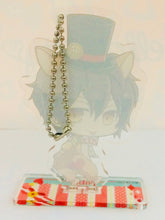 Cargar imagen en el visor de la galería, Code:Realize ~Sousei no Himegimi~ - Arsene Lupin - Acrylic Stand - Keyholder - Cuchiwaii
