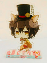 Cargar imagen en el visor de la galería, Code:Realize ~Sousei no Himegimi~ - Arsene Lupin - Acrylic Stand - Keyholder - Cuchiwaii
