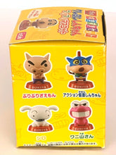 Load image into Gallery viewer, Crayon Shin - chan - Shiro - Suki Suki Set - Furi Furi Mascot - Bobble Head Figure - Cuchiwaii
