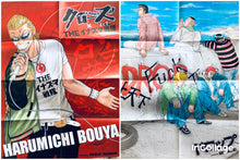 Cargar imagen en el visor de la galería, Crows x WORST / Drop - Bouya Harumichi / Gathering - Double - sided Big A2 Poster (Yatsuori) - Monthly Shonen Champion July 2008 Appendix - Cuchiwaii
