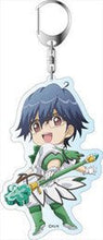 Load image into Gallery viewer, Cute High Earth Defense Club LOVE! - Kinugawa Atsushi - Deka Keyholder - Cuchiwaii
