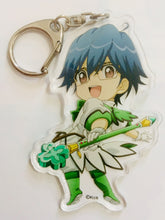 Load image into Gallery viewer, Cute High Earth Defense Club LOVE! - Kinugawa Atsushi - Deka Keyholder - Cuchiwaii

