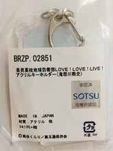 Load image into Gallery viewer, Cute High Earth Defense Club LOVE! Love! Live! - Kinugawa Atsushi - Acrylic Keyholder - Cuchiwaii
