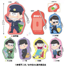 Load image into Gallery viewer, Osomatsu-san - Ichimatsu Matsuno - Die-cut Pass Case - Card Holder
