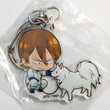 Load image into Gallery viewer, Daiya no Ace - Isashiki Jun - Trading SD Acrylic Keychain (Movic) - Cuchiwaii
