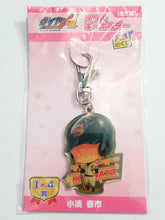 Load image into Gallery viewer, Daiya no Ace - Kominato Haruichi - Ani - Kuji Ace of Diamond - Keyholder (Animate, Movic) - Cuchiwaii
