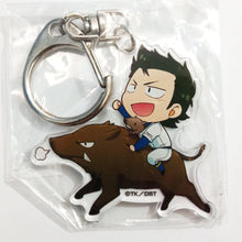 Load image into Gallery viewer, Daiya no Ace - Kuramochi Youichi - Trading SD Acrylic Keychain (Movic) - Cuchiwaii
