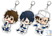 Load image into Gallery viewer, Daiya no Ace - Miyuki Kazuya - Animate Cafe Goods - Keyholder - Cuchiwaii
