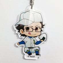 Load image into Gallery viewer, Daiya no Ace - Miyuki Kazuya - Animate Cafe Goods - Keyholder - Cuchiwaii
