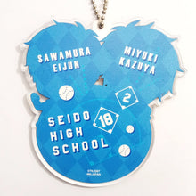 Load image into Gallery viewer, Daiya no Ace - Sawamura Eijun - Miyuki Kazuya - Keyholder (Animate) - Cuchiwaii
