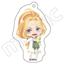 Cargar imagen en el visor de la galería, Dame×Prince - Vino von Lomzard - Acrylic Keychain - Cuchiwaii
