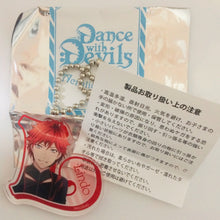 Load image into Gallery viewer, Dance with Devils - Tachibana Lindo - Trading Acrylic Charm - DwD Special Event "You and I are really Akuma!?" - Cuchiwaii

