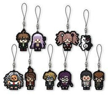 Load image into Gallery viewer, Danganronpa: The Animation - Naegi Makoto - Minna no Kuji E Prize Pixel Rubber Mascot - Cuchiwaii

