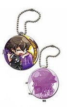 Cargar imagen en el visor de la galería, Days - Kimishita Atsushi - Enkei Mascot - Double - sided Keychain - Keyholder - Cuchiwaii

