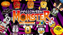 Load image into Gallery viewer, Disney - Chip - Halloween Monster Be@rbrick Wow! Unbreakable - Jack O&#39;Lantern ver. (Sunny Side Up)
