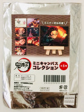 Cargar imagen en el visor de la galería, Demon Slayer: Kimetsu no Yaiba - Mini Canvas Collection - Cuchiwaii
