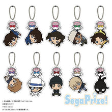 Load image into Gallery viewer, Detective Conan - Amuro Tooru - UFO Tsumamare Acrylic Keychain Mascot - Cuchiwaii
