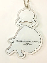 Load image into Gallery viewer, Detective Conan - Amuro Tooru - UFO Tsumamare Acrylic Keychain Mascot - Cuchiwaii
