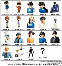 Cargar imagen en el visor de la galería, Detective Conan - Choco Egg - Set of 19 Mini Figures - Cuchiwaii
