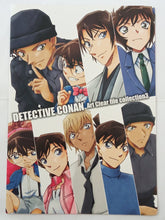Load image into Gallery viewer, Detective Conan - Conan Edogawa - Shuichi Akai - Mini Art Clear File Collection 3 (Bandai) - Cuchiwaii
