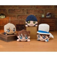Cargar imagen en el visor de la galería, Detective Conan - Edogawa Conan - Nesoberi Keychain Mascot Plush - Cuchiwaii
