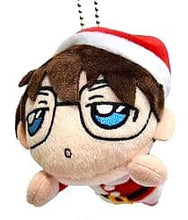 Cargar imagen en el visor de la galería, Detective Conan - Edogawa Conan - Sleeping Keychain Mascot Plush Christmas 2018 - Cuchiwaii
