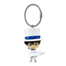 Cargar imagen en el visor de la galería, Detective Conan / Meitantei Conan Swing - Figure Mascot Strap - Set of 5 - Cuchiwaii

