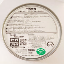 Load image into Gallery viewer, Detective Conan - Meitantei - Edogawa Conan - Pocket Watch (SEGA) - Cuchiwaii
