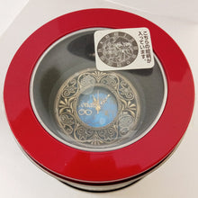 Load image into Gallery viewer, Detective Conan - Meitantei - Edogawa Conan - Pocket Watch (SEGA) - Cuchiwaii
