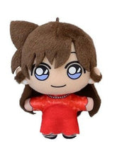 Cargar imagen en el visor de la galería, Detective Conan - Mouri Ran - Plush Mascot - Sega Lucky Lottery - Red Party Collection - H Award - Cuchiwaii
