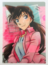 Load image into Gallery viewer, Detective Conan - Ran Mouri - Mini Art Clear File Collection 3 (Bandai) - Cuchiwaii

