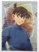 Load image into Gallery viewer, Detective Conan - Shinichi Kudo - Mini Art Clear File Collection 3 (Bandai) - Cuchiwaii
