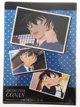 Load image into Gallery viewer, Detective Conan - Shinichi Kudo - Mini Art Clear File Collection 3 (Bandai) - Cuchiwaii
