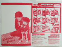 Load image into Gallery viewer, Detective Conan - Shinichi Kudo - Mini Art Clear File Collection 3 (Bandai) - Cuchiwaii

