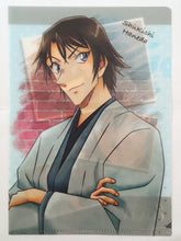 Load image into Gallery viewer, Detective Conan - Shukichi Haneda - Mini Art Clear File Collection 3 (Bandai) - Cuchiwaii
