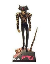 Cargar imagen en el visor de la galería, Devilman - 20th Century Cartoonist Collection - Secret, Transformation ver. - Cuchiwaii
