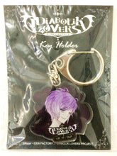 Cargar imagen en el visor de la galería, Diabolik Lovers - Sakamaki Kanato - Acrylic Keyholder - Cuchiwaii
