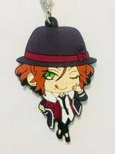 Cargar imagen en el visor de la galería, Diabolik Lovers - Sakamaki Laito - Rubber Strap - Cuchiwaii
