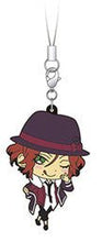 Cargar imagen en el visor de la galería, Diabolik Lovers - Sakamaki Laito - Rubber Strap - Cuchiwaii
