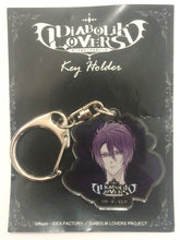 Load image into Gallery viewer, Diabolik Lovers - Sakamaki Reiji - Key Holder - Cuchiwaii
