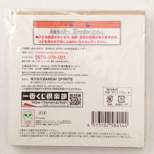 Load image into Gallery viewer, Disney - Aladdin - Mini Canvas Board - Ichiban Kuji - Disney Princess ~Beautiful Stories~ Prize E (Bandai Spirits) - Cuchiwaii
