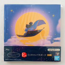 Load image into Gallery viewer, Disney - Aladdin - Mini Canvas Board - Ichiban Kuji - Disney Princess ~Beautiful Stories~ Prize E (Bandai Spirits) - Cuchiwaii
