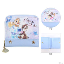 Cargar imagen en el visor de la galería, Disney Chip &amp; Dale Bifold Wallet Purple (51954) - Cuchiwaii
