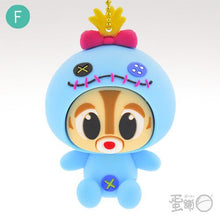 Load image into Gallery viewer, Disney - Chip - DN Kigurumi Puku Puku Rubber Mascot BC ver.2 - Cuchiwaii
