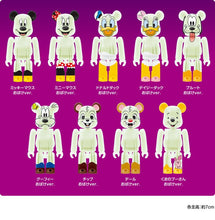 Load image into Gallery viewer, Disney - Pluto - Halloween Monster Be@rbrick Wow! Unbreakable - Ghost Ver. (Sunny Side Up) - Cuchiwaii
